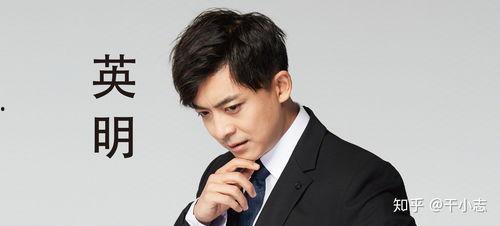 李佳航爆料张伟视频,视频曝光惊人内幕  第3张