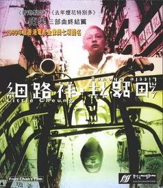 99爱爱电影在线观看,在线观影新体验，畅享激情瞬间  第2张