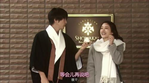 朝五晚九在线观看完整,职场奋斗者的逆袭之路 第3张 朝五晚九在线观看完整,职场奋斗者的逆袭之路 第3张