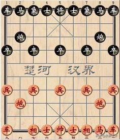 象棋王子爆料视频,独家爆料背后的精彩瞬间  第3张