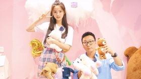 梓叶爆料视频,幕后真相大曝光  第3张