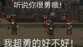 逃少最新追捕爆料,最新爆料揭秘惊心动魄的追捕历程  第2张