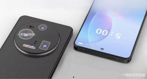 华为70pro最新爆料,颠覆性设计，性能与美学新高度  第1张