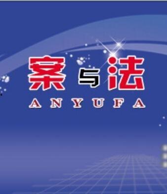 三亚最新网红爆料新闻,揭秘热门景点背后的秘密！  第1张