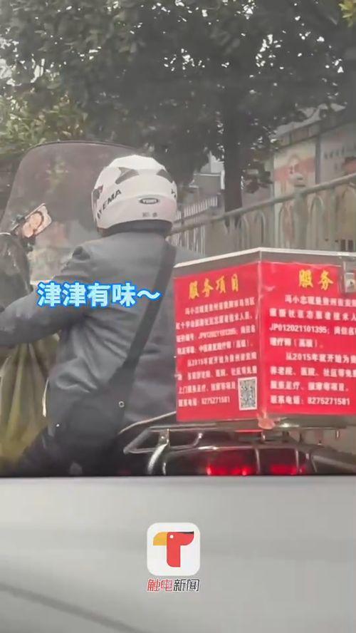 平安大爷最新直播爆料,最新爆料内容大汇总