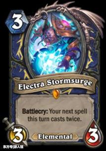 炉石传说手册爆料最新,新版本爆料揭秘,神秘英雄与全新卡牌等你探索 第1张 炉石传说手册爆料最新,新版本爆料揭秘,神秘英雄与全新卡牌等你探索 第1张