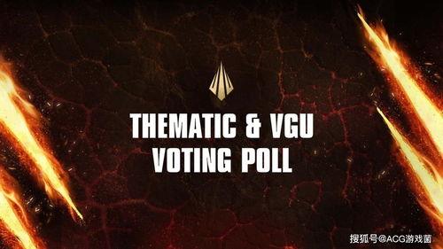 s12最新爆料,揭秘电竞盛宴背后的精彩瞬间