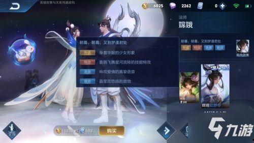 皮肤技能爆料怎么用视频,视频深度解析与实战应用指南 第3张 皮肤技能爆料怎么用视频,视频深度解析与实战应用指南 第3张