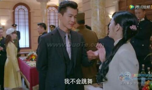 昙花梦土豆在线观看,穿越时空的浪漫邂逅 第1张 昙花梦土豆在线观看,穿越时空的浪漫邂逅 第1张