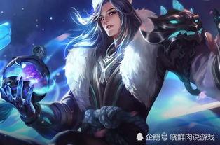 李白新皮肤最新爆料特效,翩翩起舞——李白新皮肤特效惊艳亮相 第2张 李白新皮肤最新爆料特效,翩翩起舞——李白新皮肤特效惊艳亮相 第2张