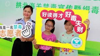 盐城三宝爸最新爆料,盐城三宝背后的故事与传奇 第3张 盐城三宝爸最新爆料,盐城三宝背后的故事与传奇 第3张